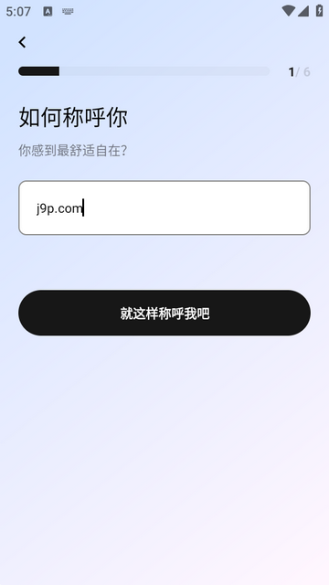 MeetAda��׿��