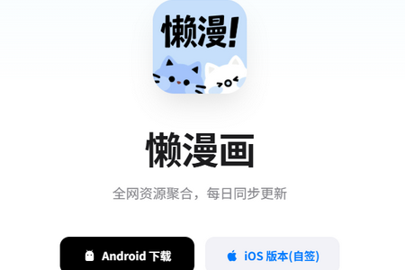 ������app��Ѱ�