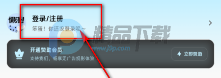 ������app��Ѱ�