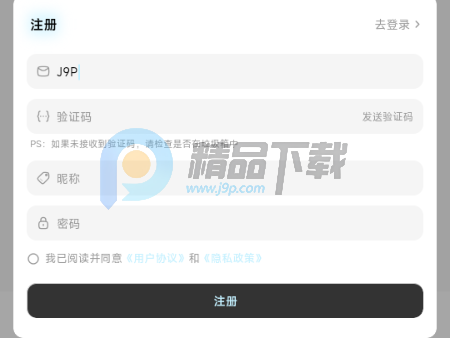 ������app��Ѱ�