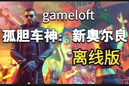 �µ������°¶������ΰ�׿��