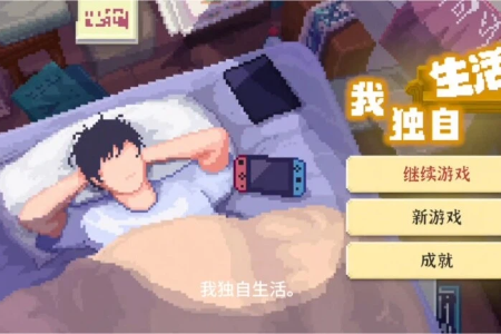 �Ҷ�������2.0�޸İ�