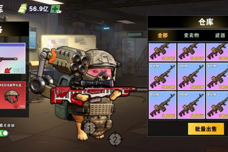 �޹���������Σ���������°汾