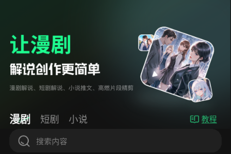 �����ʦapp�ٷ���