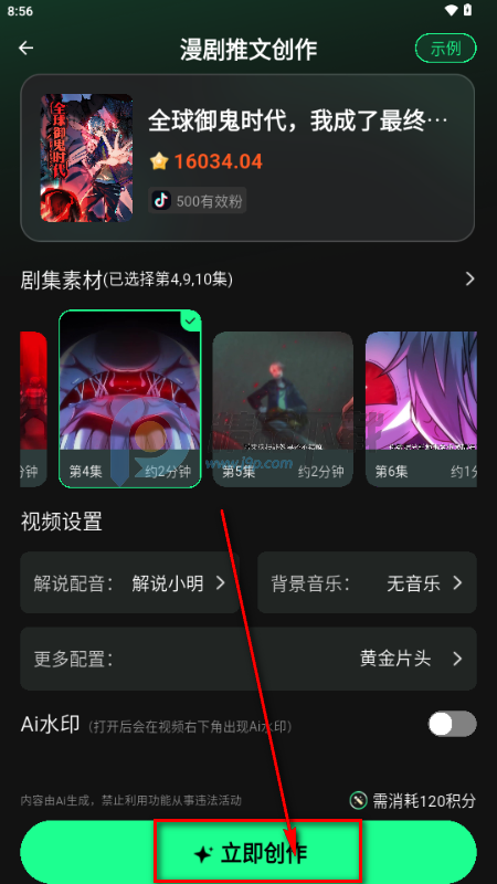 �����ʦapp�ٷ���