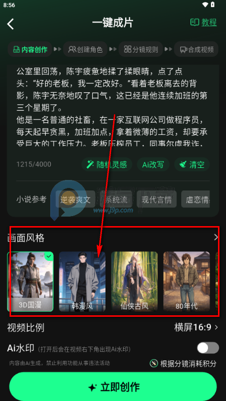 �����ʦapp�ٷ���