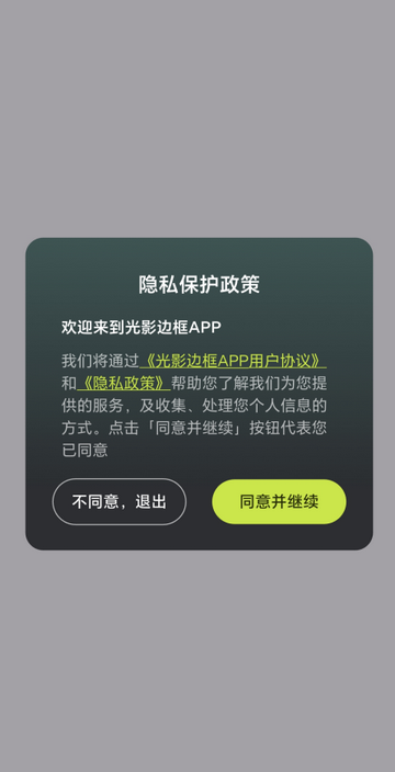 ��Ӱ�߿򱾵�vip��