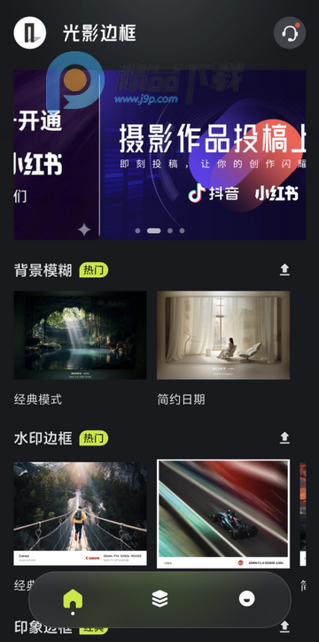 ��Ӱ�߿򱾵�vip��