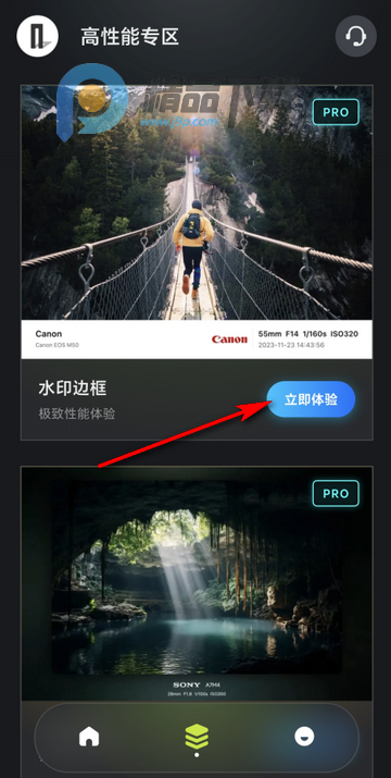 ��Ӱ�߿򱾵�vip��