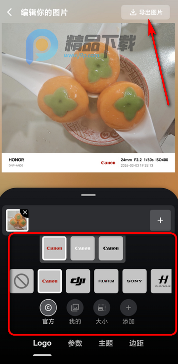��Ӱ�߿򱾵�vip��