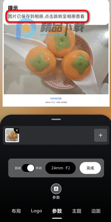 ��Ӱ�߿򱾵�vip��