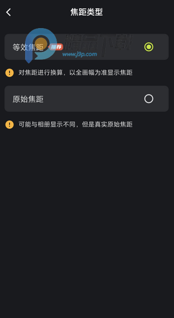 ��Ӱ�߿򱾵�vip��