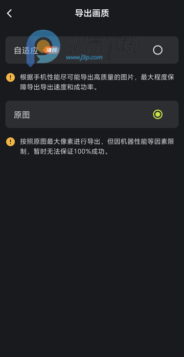 ��Ӱ�߿򱾵�vip��