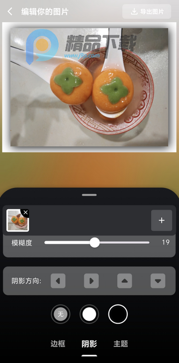 ��Ӱ�߿򱾵�vip��
