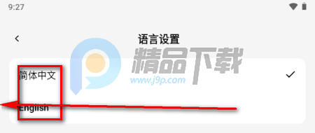 С�� OmniBox���ز���