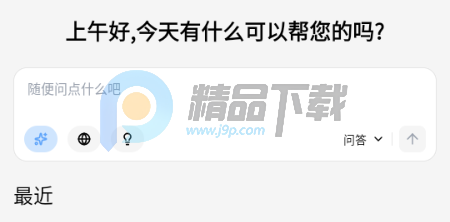 С�� OmniBox���ز���