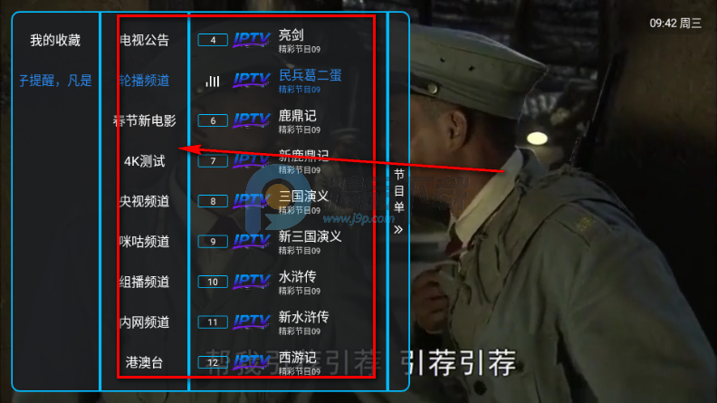 ���ӵ����°汾