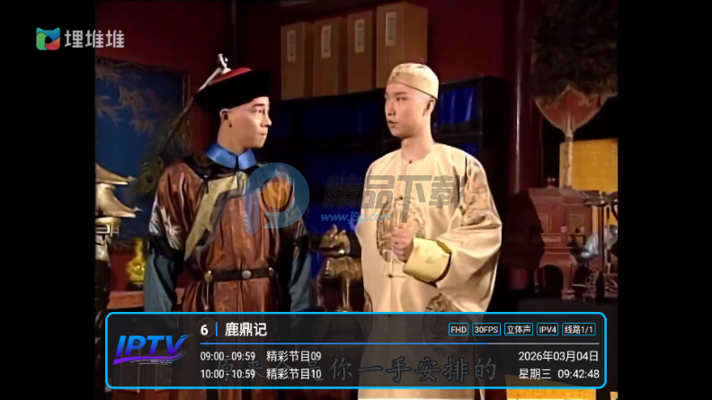 ���ӵ����°汾