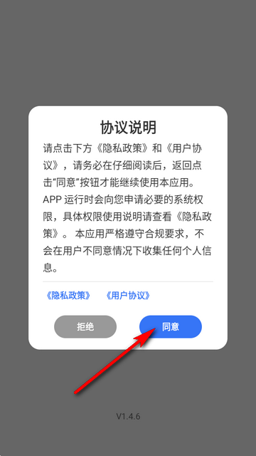 ������������app��׿��