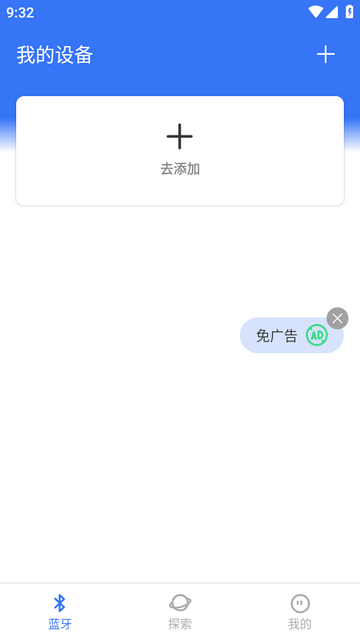 ������������app��׿��