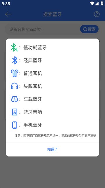 ������������app��׿��