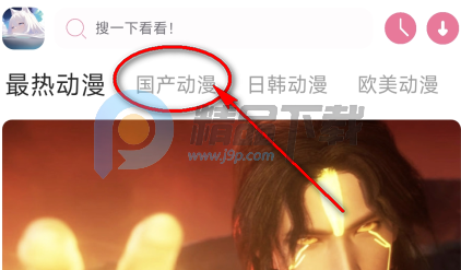 Nyafun����X�޹���