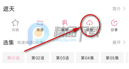 Nyafun����X�޹���