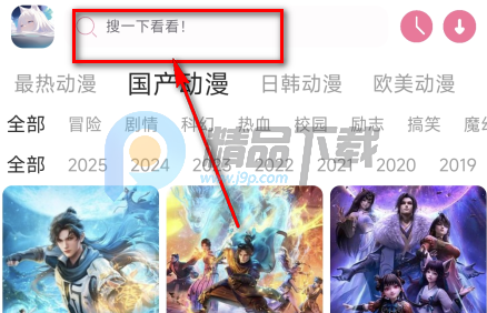 Nyafun����X�޹���