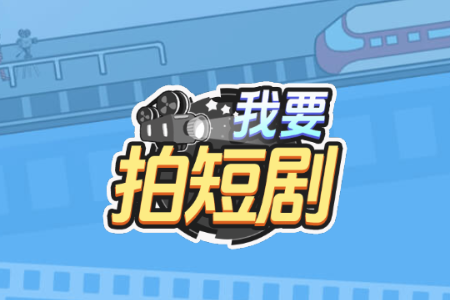 ��Ҫ�Ķ̾���Ϸ�����