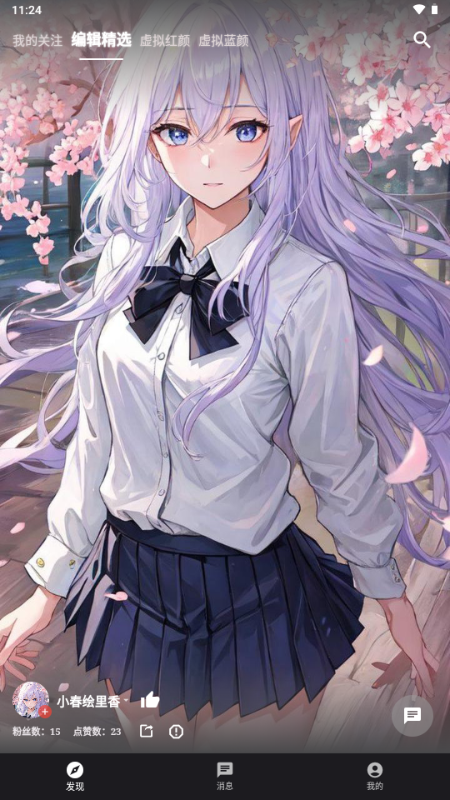 ��ԵAI����