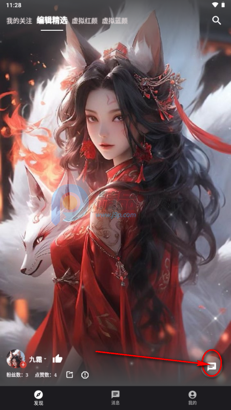 ��ԵAI����