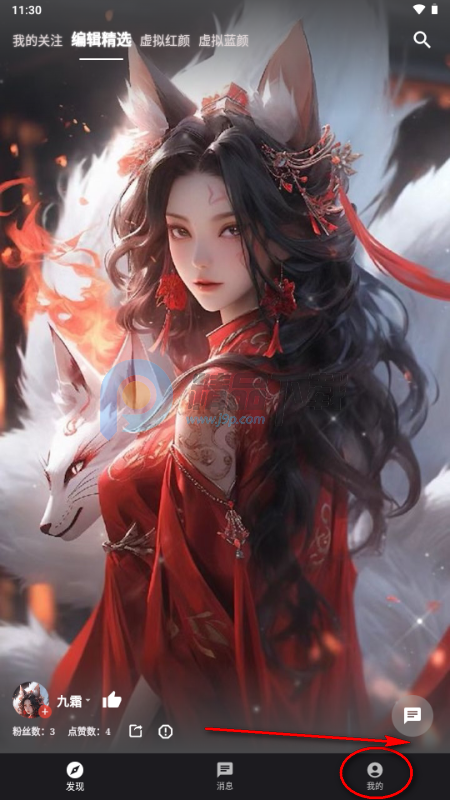 ��ԵAI����