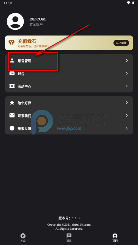 ��ԵAI����