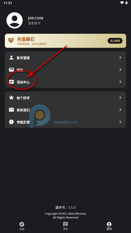 ��ԵAI����