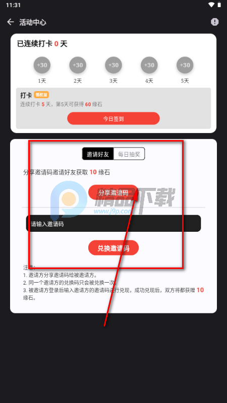 ��ԵAI����