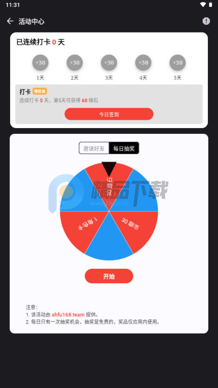 ��ԵAI����