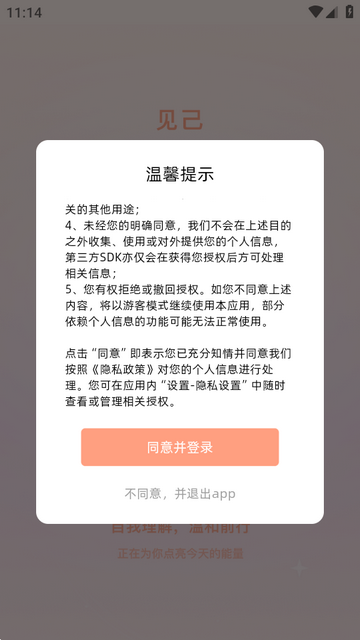 ����AI���°�