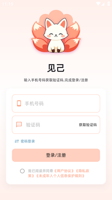 ����AI���°�