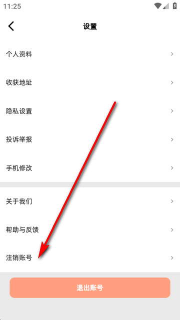 ����AI���°�