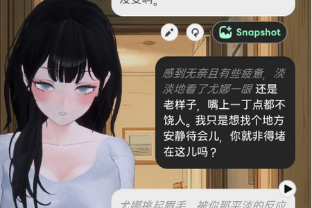 Larc 3D AI����