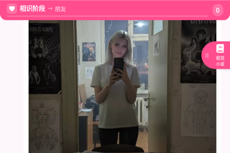 Sidehop AI�Ӿ�С˵