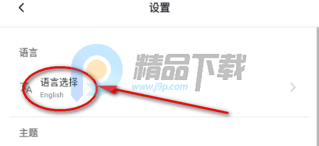 Sidehop AI�Ӿ�С˵