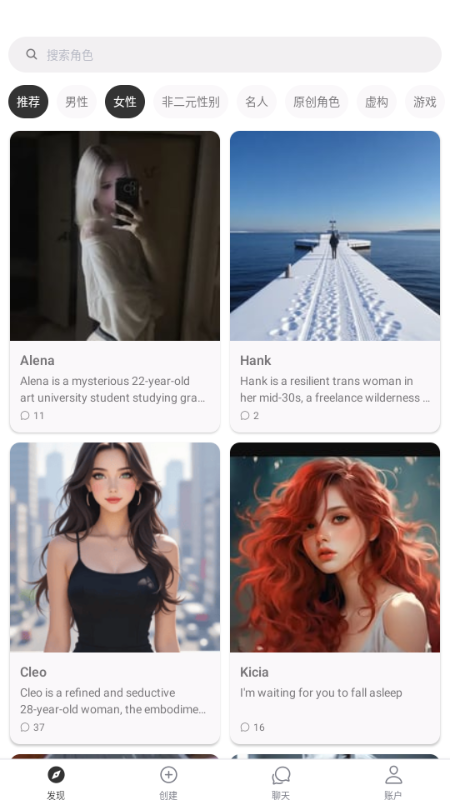 Sidehop AI�Ӿ�С˵