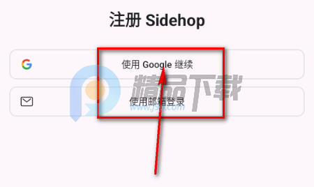 Sidehop AI�Ӿ�С˵