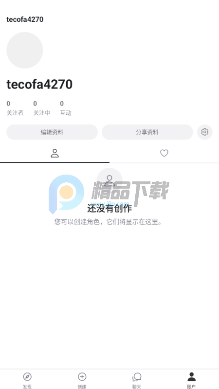 Sidehop AI�Ӿ�С˵