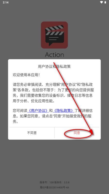 һ��ԪAction�ٷ���