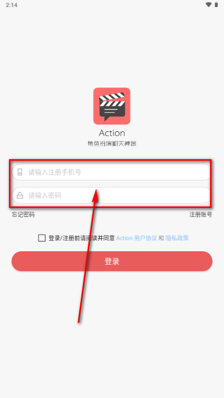 һ��ԪAction�ٷ���