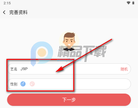 һ��ԪAction�ٷ���