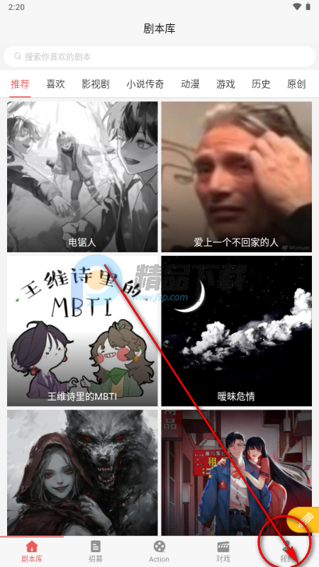 һ��ԪAction�ٷ���