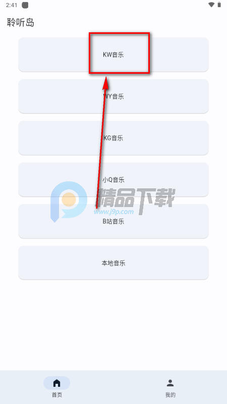 ����������